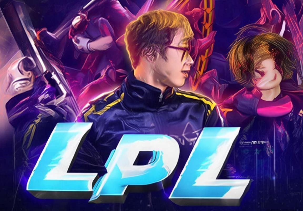 LPL赛区AL战队双杀LCK，TES战队迎关键战左右小组出线形势