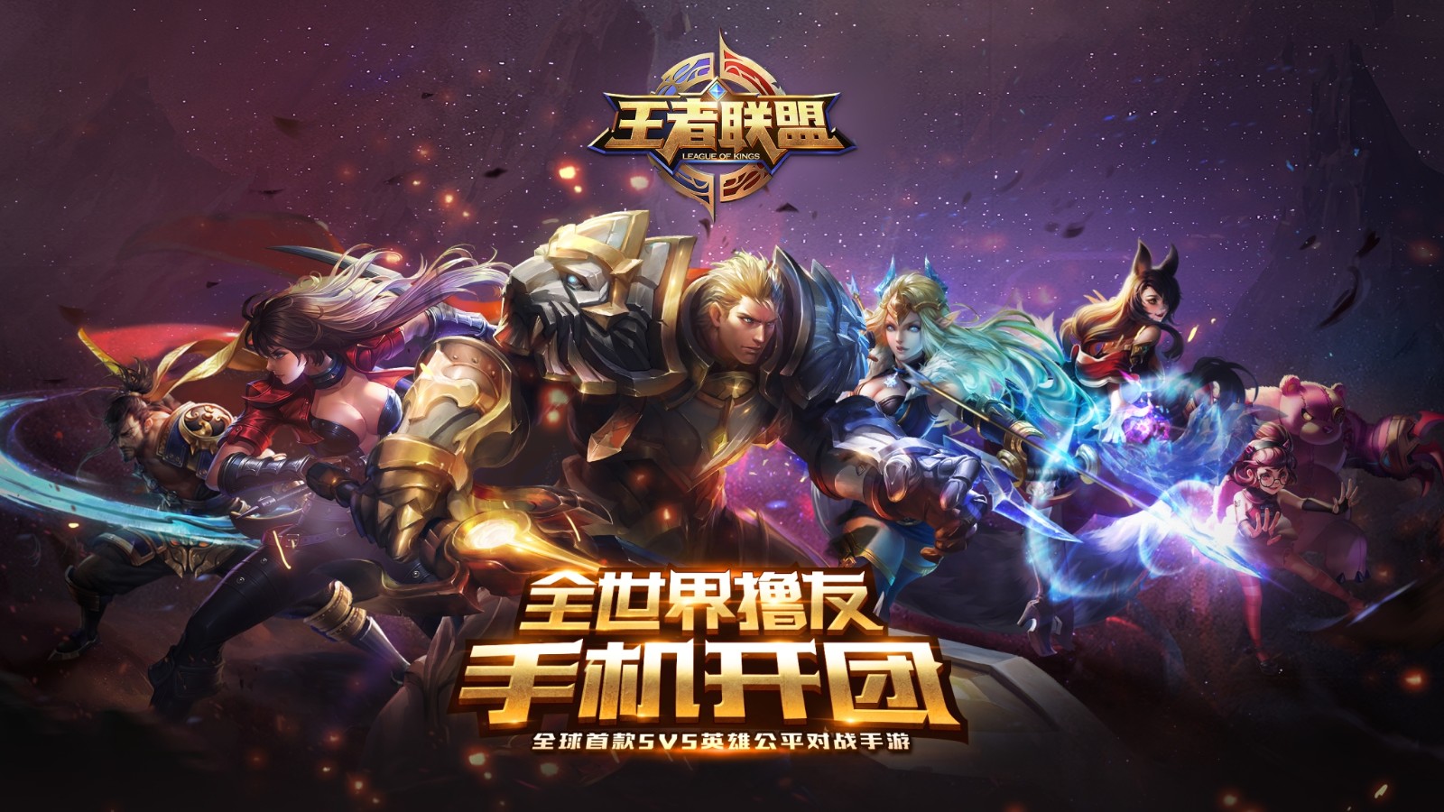 王者荣耀：庄周、亚瑟、妲己证明意识比手速重要，适合手速慢玩家